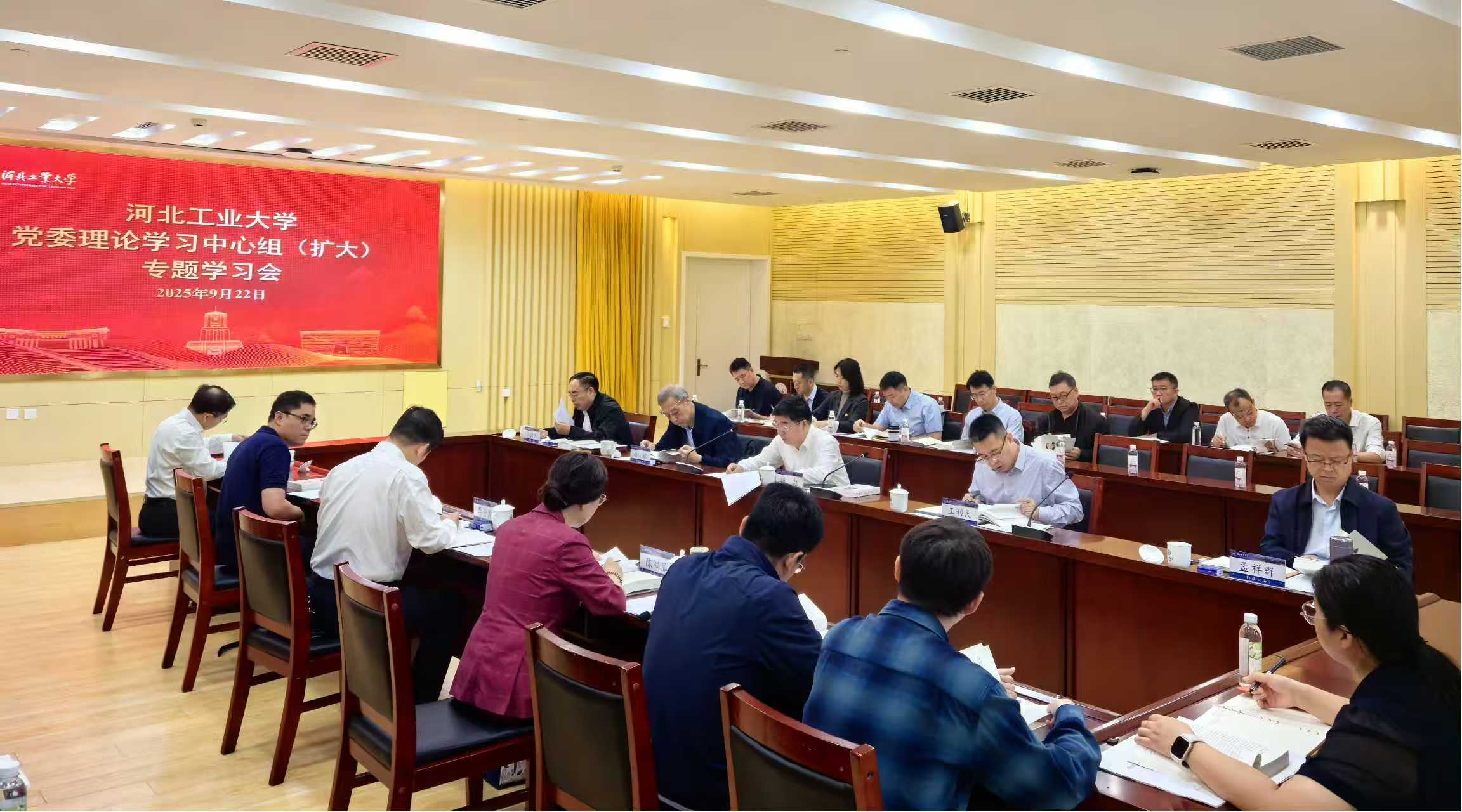 微信图片_20250926160902_34_2.jpg